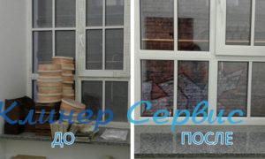 Уборка кафе и магазинов в Харькове