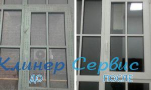 Уборка кафе и магазинов в Харькове