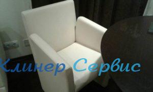 Чистка кожаной мебели в Харькове