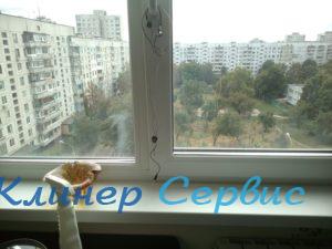 Уборка квартир в Харькове